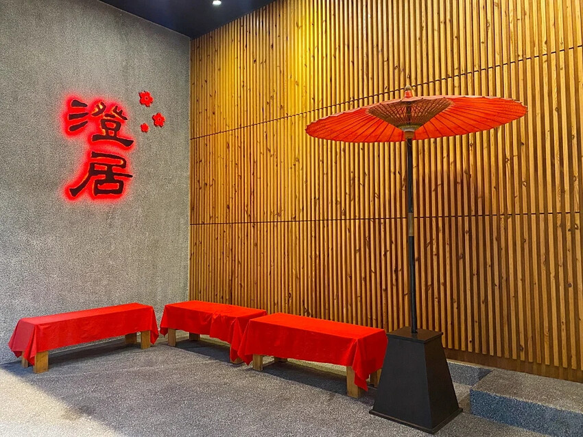 Google 評論4.8顆星的烤物燒肉店，近捷運站，有特約停車場!! | 澄居烤物燒肉文心店