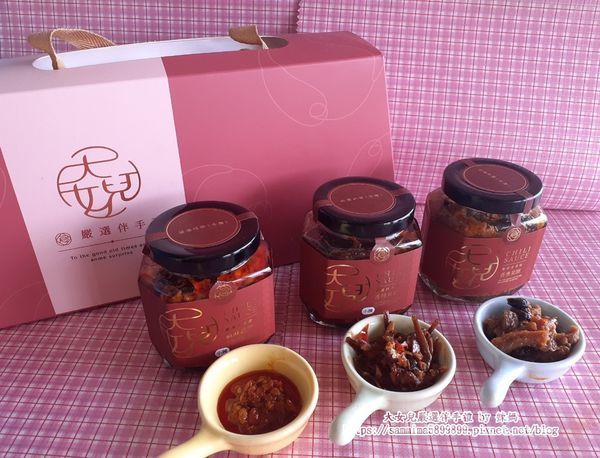 大女兒嚴選伴手禮28.jpg