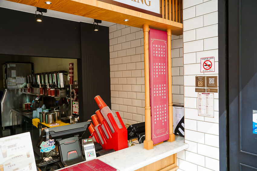 春陽茶事 覆盆子烏龍 新品上市 莓果與烏龍茶香超match 時尚手搖飲推薦 @台南國華店4.jpg