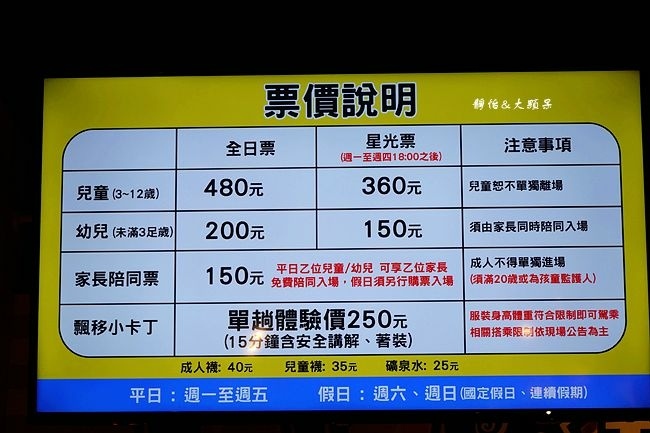 DSC02314_副本.jpg DSC02314_副本.jpg