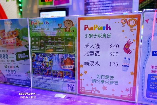 DSC06655_副本.jpg DSC06655_副本.jpg