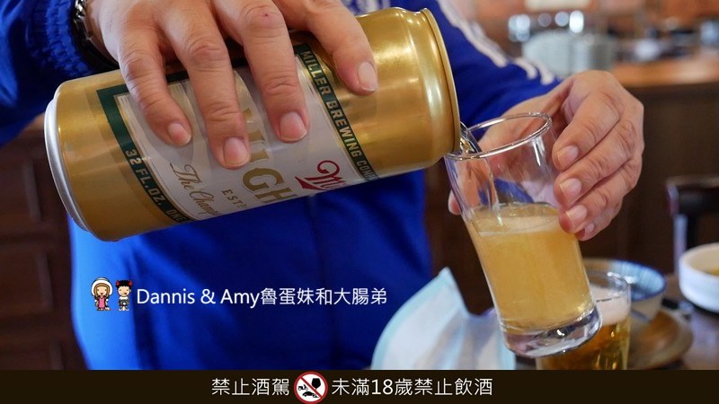 《新竹美食》復古好拍又好吃的火鍋餐廳推薦-韋爐復刻食鍋。自助式計價想吃什麼拿什麼。新鮮現切肉品夜間限定時段肉量激增三倍優惠。814冰棒,明治冰淇淋吃到飽 ︱(影片) 《新竹美食》復古好拍又好吃的火鍋餐廳推薦-韋爐復刻食鍋。自助式計價想吃什麼拿什麼。新鮮現切肉品夜間限定時段肉量激增三倍優惠。814冰棒,明治冰淇淋吃到飽 ︱(影片)