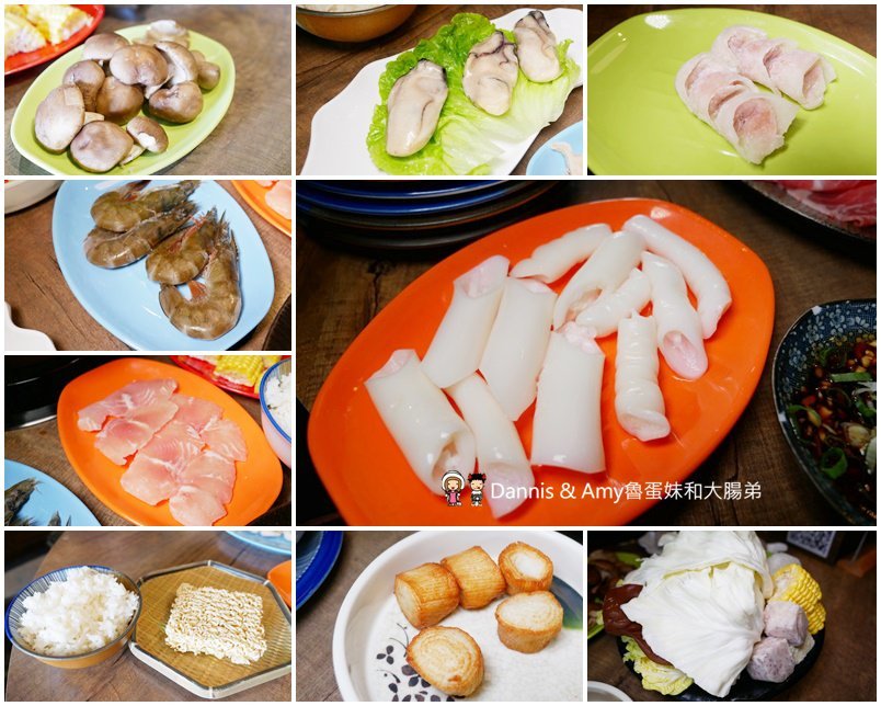 《新竹美食》復古好拍又好吃的火鍋餐廳推薦-韋爐復刻食鍋。自助式計價想吃什麼拿什麼。新鮮現切肉品夜間限定時段肉量激增三倍優惠。814冰棒,明治冰淇淋吃到飽 ︱(影片) 《新竹美食》復古好拍又好吃的火鍋餐廳推薦-韋爐復刻食鍋。自助式計價想吃什麼拿什麼。新鮮現切肉品夜間限定時段肉量激增三倍優惠。814冰棒,明治冰淇淋吃到飽 ︱(影片)