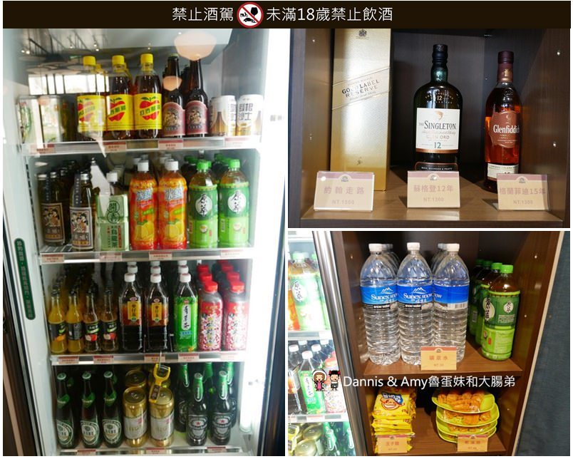 《新竹美食》復古好拍又好吃的火鍋餐廳推薦-韋爐復刻食鍋。自助式計價想吃什麼拿什麼。新鮮現切肉品夜間限定時段肉量激增三倍優惠。814冰棒,明治冰淇淋吃到飽 ︱(影片) 《新竹美食》復古好拍又好吃的火鍋餐廳推薦-韋爐復刻食鍋。自助式計價想吃什麼拿什麼。新鮮現切肉品夜間限定時段肉量激增三倍優惠。814冰棒,明治冰淇淋吃到飽 ︱(影片)