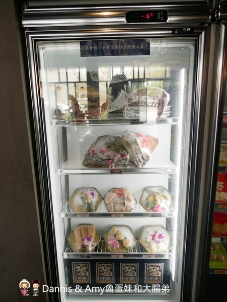 《新竹美食》復古好拍又好吃的火鍋餐廳推薦-韋爐復刻食鍋。自助式計價想吃什麼拿什麼。新鮮現切肉品夜間限定時段肉量激增三倍優惠。814冰棒,明治冰淇淋吃到飽 ︱(影片) 《新竹美食》復古好拍又好吃的火鍋餐廳推薦-韋爐復刻食鍋。自助式計價想吃什麼拿什麼。新鮮現切肉品夜間限定時段肉量激增三倍優惠。814冰棒,明治冰淇淋吃到飽 ︱(影片)