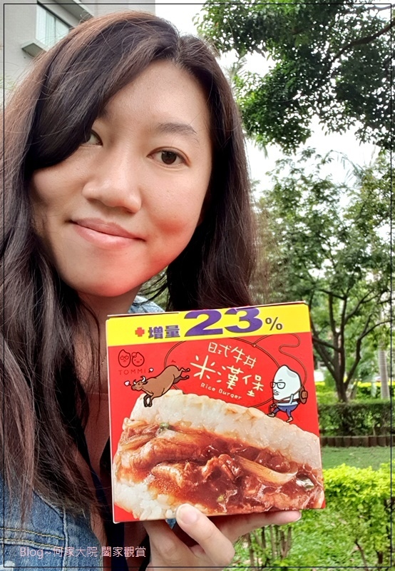 TOMMI湯米米漢堡(日式牛丼米漢堡&照燒豬肉米漢堡)全聯就買得到 08.jpg