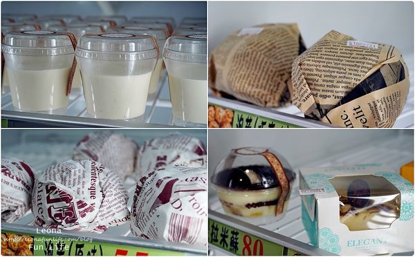 台中親子景點 東海乳品小棧 太平親子景點 台中半日遊 台中親子遊 東海鮮奶哪裡買 優客騎馬機page3.jpg