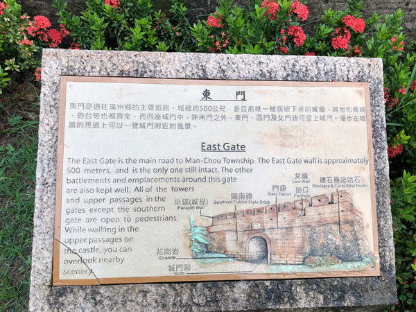 《恆春住宿》亞森川渡假民宿|夜間潮間帶探險與古城導覽