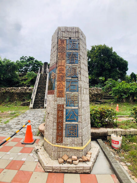 《恆春住宿》亞森川渡假民宿|夜間潮間帶探險與古城導覽