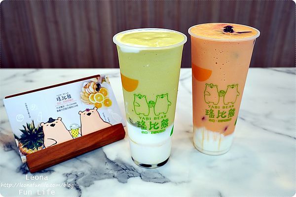 嘉義飲料瑤比熊嘉義果汁飲品美食 新鮮果汁 漸層飲料DSC02994.JPG