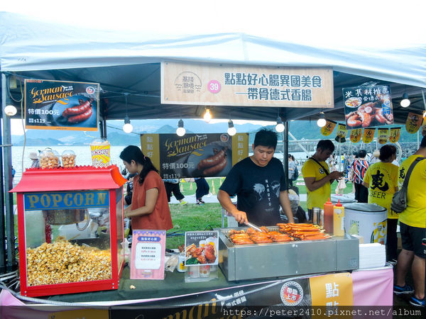 2019基隆潮境海風音樂會 (20).jpg