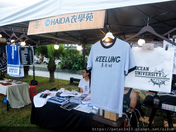 2019基隆潮境海風音樂會 (36).jpg