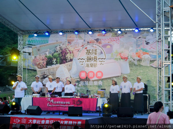 2019基隆潮境海風音樂會 (2).jpg