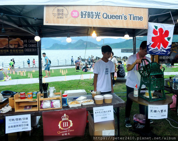 2019基隆潮境海風音樂會 (22).jpg