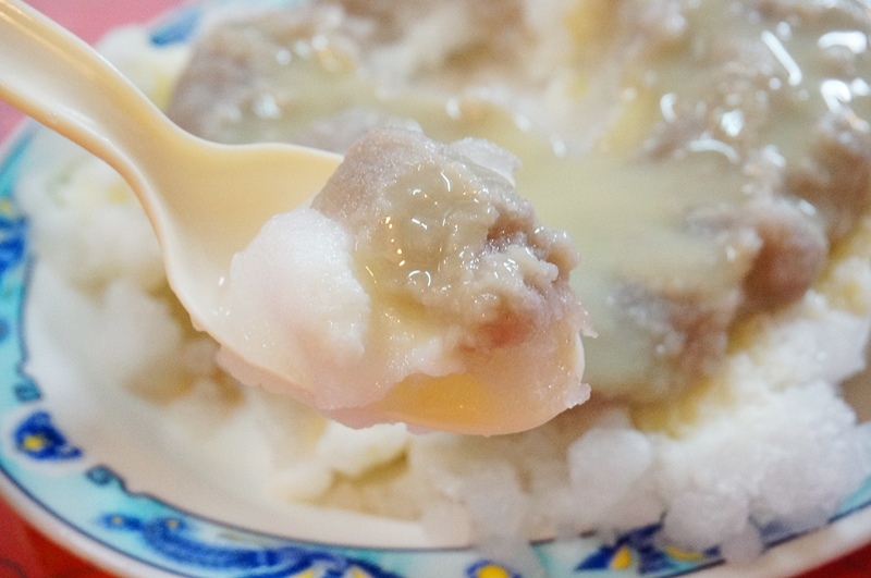 ä¸‰è±èŠ‹å†°åŸŽ.ä¸‰è±èŠ‹å†°åŸŽèœå–®.ä¸‰è±èŠ‹å†°åŸŽå†°ç£š.æ¿æ©‹ç¾Žé£Ÿ.åºœä¸­ç¾Žé£Ÿ.æ¿æ©‹å†°å“.æ¿æ©‹å†°ç£š.é›ªå†°.æœˆè¦‹å†°.