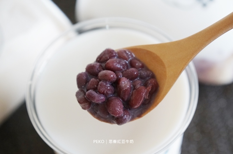 板橋美食.思春紅豆牛奶.板橋飲料.紅豆牛奶.板橋紅豆牛奶.花生沙牛奶.板橋車站美食.新埔站美食.薏仁牛奶.