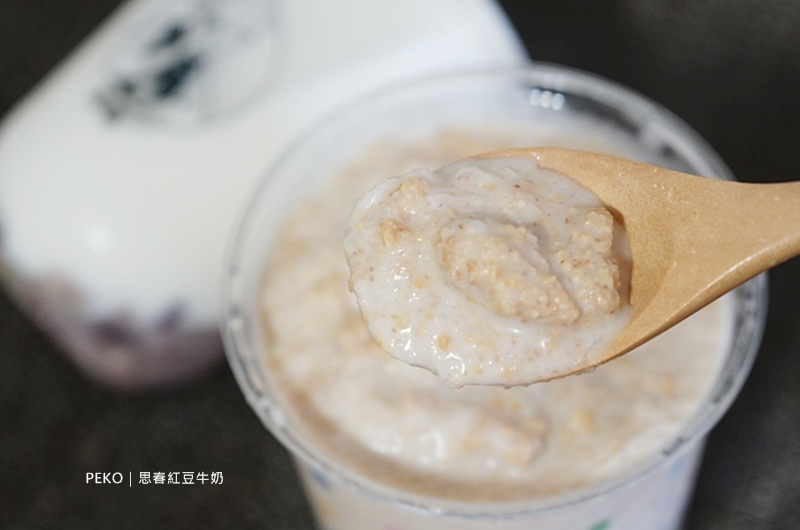 板橋美食.思春紅豆牛奶.板橋飲料.紅豆牛奶.板橋紅豆牛奶.花生沙牛奶.板橋車站美食.新埔站美食.薏仁牛奶.