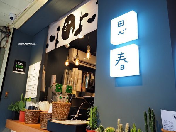 PC110012_調整大小