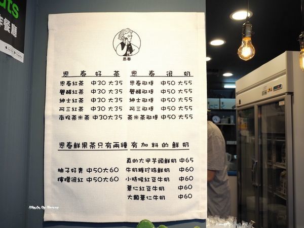 PC110013_調整大小