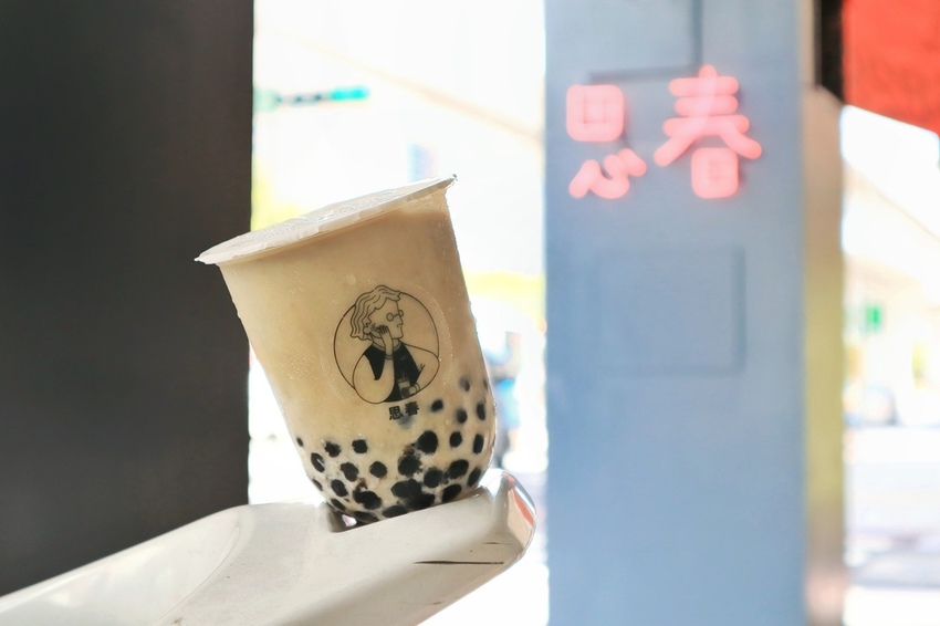 2019-07-20 08.39.10 6-01.jpeg