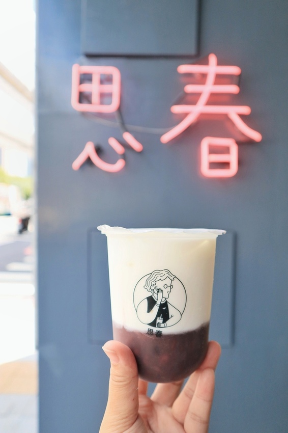 2019-07-20 08.39.10 2-01.jpeg