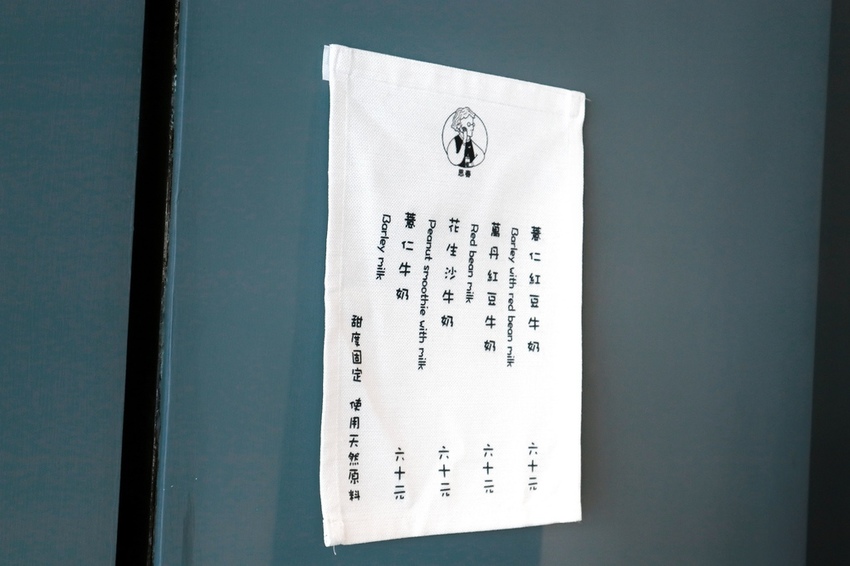 2019-07-20 08.39.15 6-01.jpeg