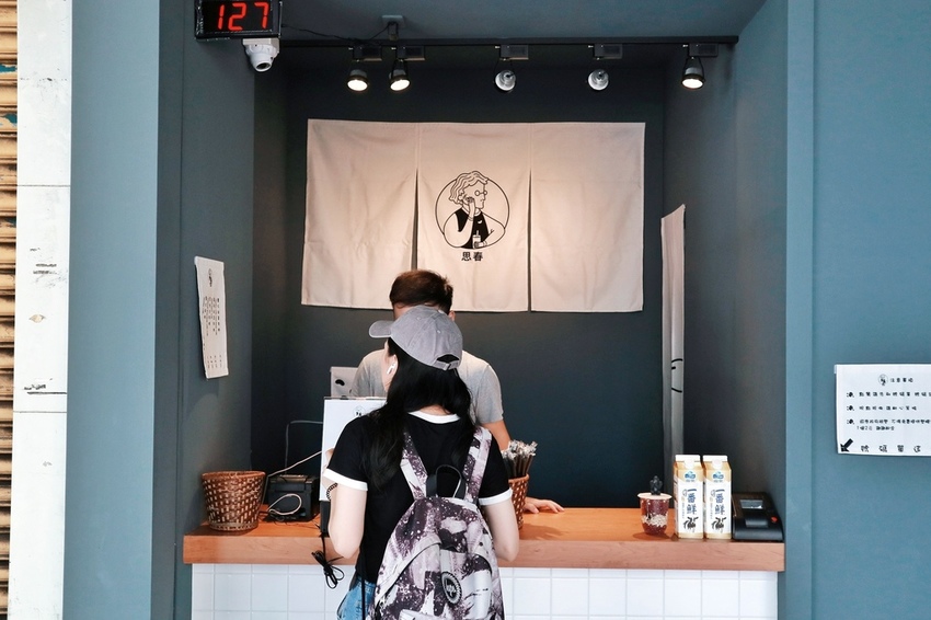 2019-07-20 08.39.14 3-01.jpeg