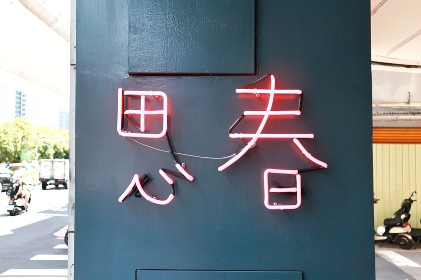 2019-07-20 08.39.16 4-01.jpeg