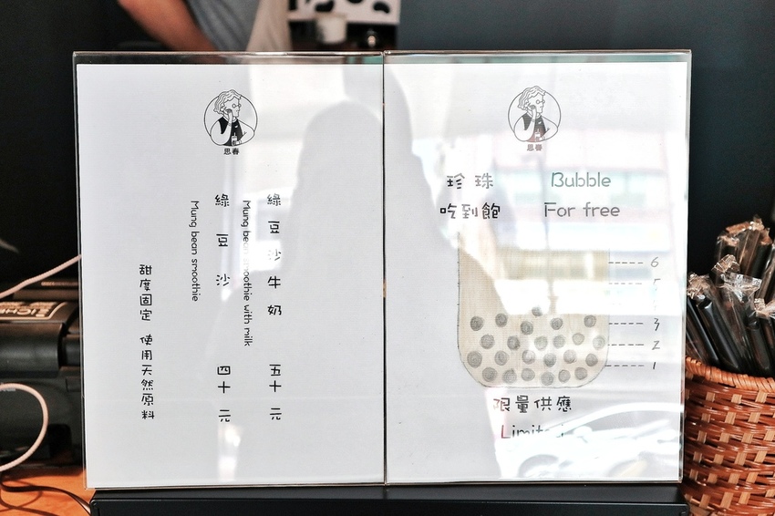 2019-07-20 08.39.15 7-01.jpeg