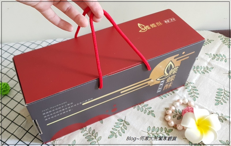 38熊蝴蝶酥中秋禮盒(台北伴手禮) 03.jpg