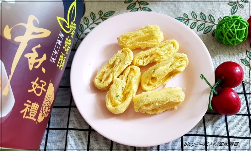 38熊蝴蝶酥中秋禮盒(台北伴手禮) 11.jpg