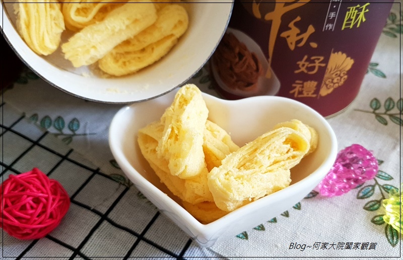 38熊蝴蝶酥中秋禮盒(台北伴手禮) 15.jpg