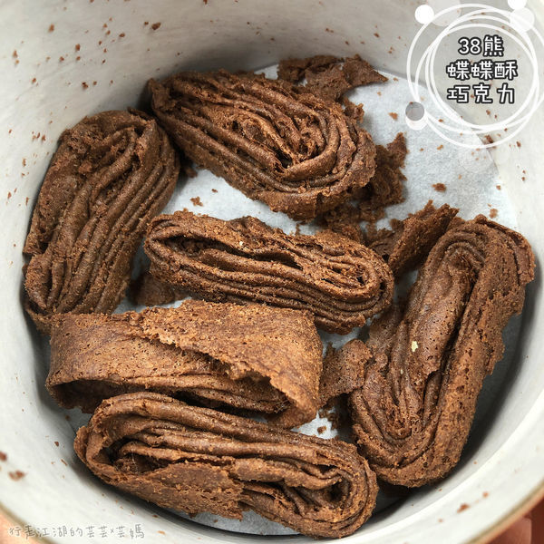 【宅配美食】38熊-蝶蝶酥-千層蛋捲/彌月禮/滿月禮/喜餅/伴手禮/團購美食