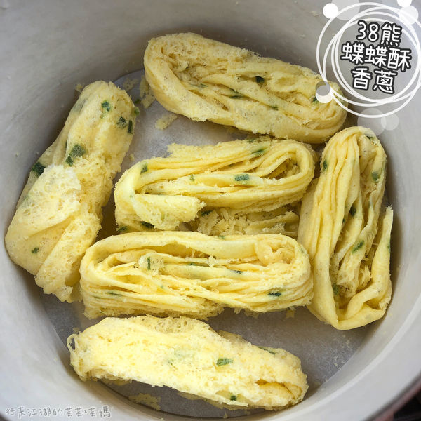 【宅配美食】38熊-蝶蝶酥-千層蛋捲/彌月禮/滿月禮/喜餅/伴手禮/團購美食