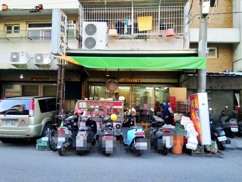 IMG_20190531_180955 IMG_20190531_180955