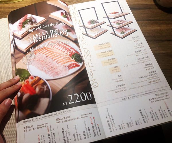 <茶六燒肉堂>公益店 台中一日遊 美食不間斷 高品質燒烤 CP值爆表 一吃愛上 就怕你飽到不行 ~ 2019.06.08