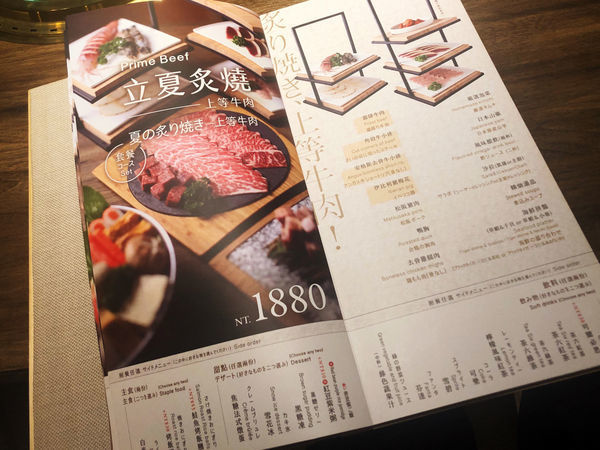 <茶六燒肉堂>公益店 台中一日遊 美食不間斷 高品質燒烤 CP值爆表 一吃愛上 就怕你飽到不行 ~ 2019.06.08