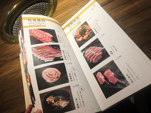 <茶六燒肉堂>公益店 台中一日遊 美食不間斷 高品質燒烤 CP值爆表 一吃愛上 就怕你飽到不行 ~ 2019.06.08