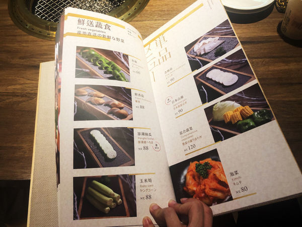 <茶六燒肉堂>公益店 台中一日遊 美食不間斷 高品質燒烤 CP值爆表 一吃愛上 就怕你飽到不行 ~ 2019.06.08
