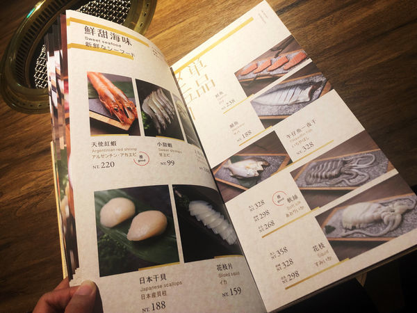 <茶六燒肉堂>公益店 台中一日遊 美食不間斷 高品質燒烤 CP值爆表 一吃愛上 就怕你飽到不行 ~ 2019.06.08