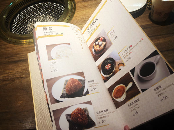 <茶六燒肉堂>公益店 台中一日遊 美食不間斷 高品質燒烤 CP值爆表 一吃愛上 就怕你飽到不行 ~ 2019.06.08
