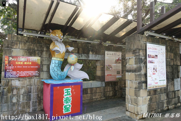 【南投。名間】七星陣地公園。軍事防空碉堡。結合軍武火炮設施。欣賞「茶的故鄉」松嶺茶園風光