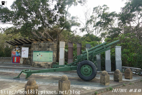 【南投。名間】七星陣地公園。軍事防空碉堡。結合軍武火炮設施。欣賞「茶的故鄉」松嶺茶園風光