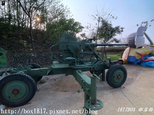 【南投。名間】七星陣地公園。軍事防空碉堡。結合軍武火炮設施。欣賞「茶的故鄉」松嶺茶園風光