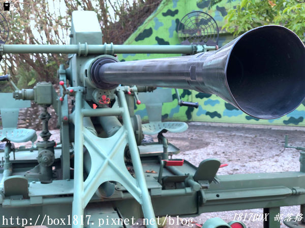 【南投。名間】七星陣地公園。軍事防空碉堡。結合軍武火炮設施。欣賞「茶的故鄉」松嶺茶園風光