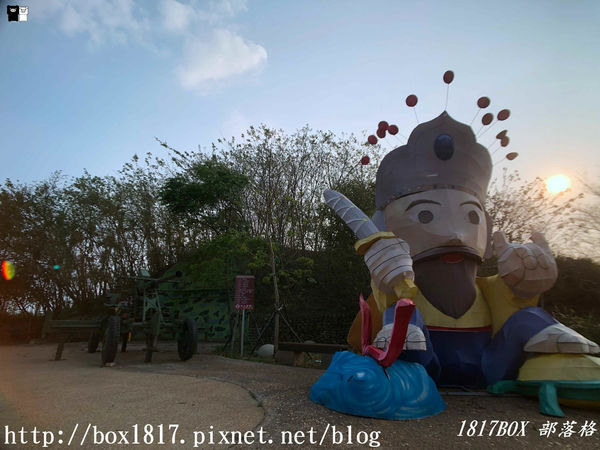 【南投。名間】七星陣地公園。軍事防空碉堡。結合軍武火炮設施。欣賞「茶的故鄉」松嶺茶園風光