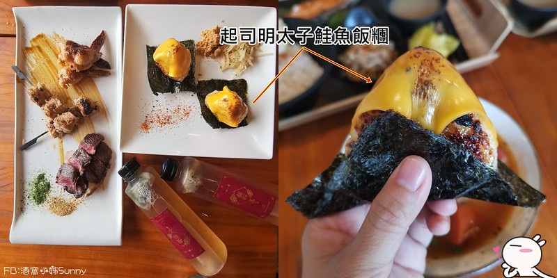 屏東平價美食-艋飯