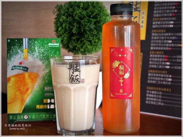 屏東市美食旅遊_百元異國料理套餐.艋飯海南雞飯