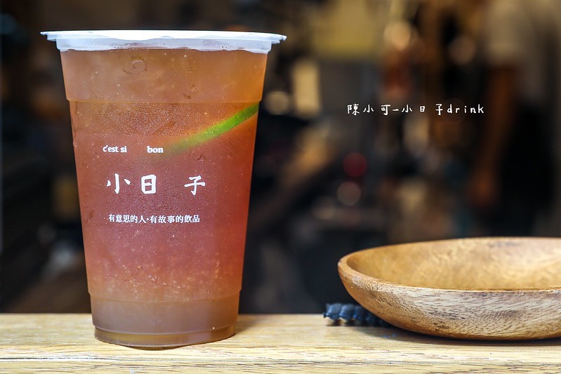 台北手搖飲料店,台北飲料店,小日子,小日子公館,小日子分店,小日子商號,小日子商號永康店,小日子永康店,小日子赤峰店,小日子雜誌,小日子飲料店,永康街飲料 @陳小可的吃喝玩樂