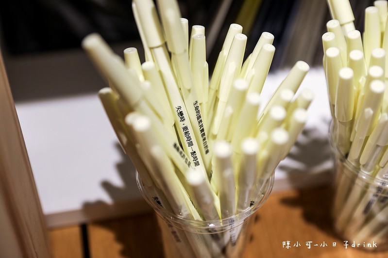 台北手搖飲料店,台北飲料店,小日子,小日子公館,小日子分店,小日子商號,小日子商號永康店,小日子永康店,小日子赤峰店,小日子雜誌,小日子飲料店,永康街飲料 @陳小可的吃喝玩樂